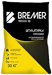 Штукатурка гипсовая BREMER WEISSE 10, 30кг  Для ручного и машинного способа нанесения с перлитом (расход 10-11 кг на 1 м2)