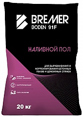 Наливной пол ФИНИШНЫЙ BREMER BODEN 91F, 20кг Толщина слоя 1-30(40)мм самовыравнивающиеся быстротвердеющий для внутренних работ. ГОСТ 31358-2019